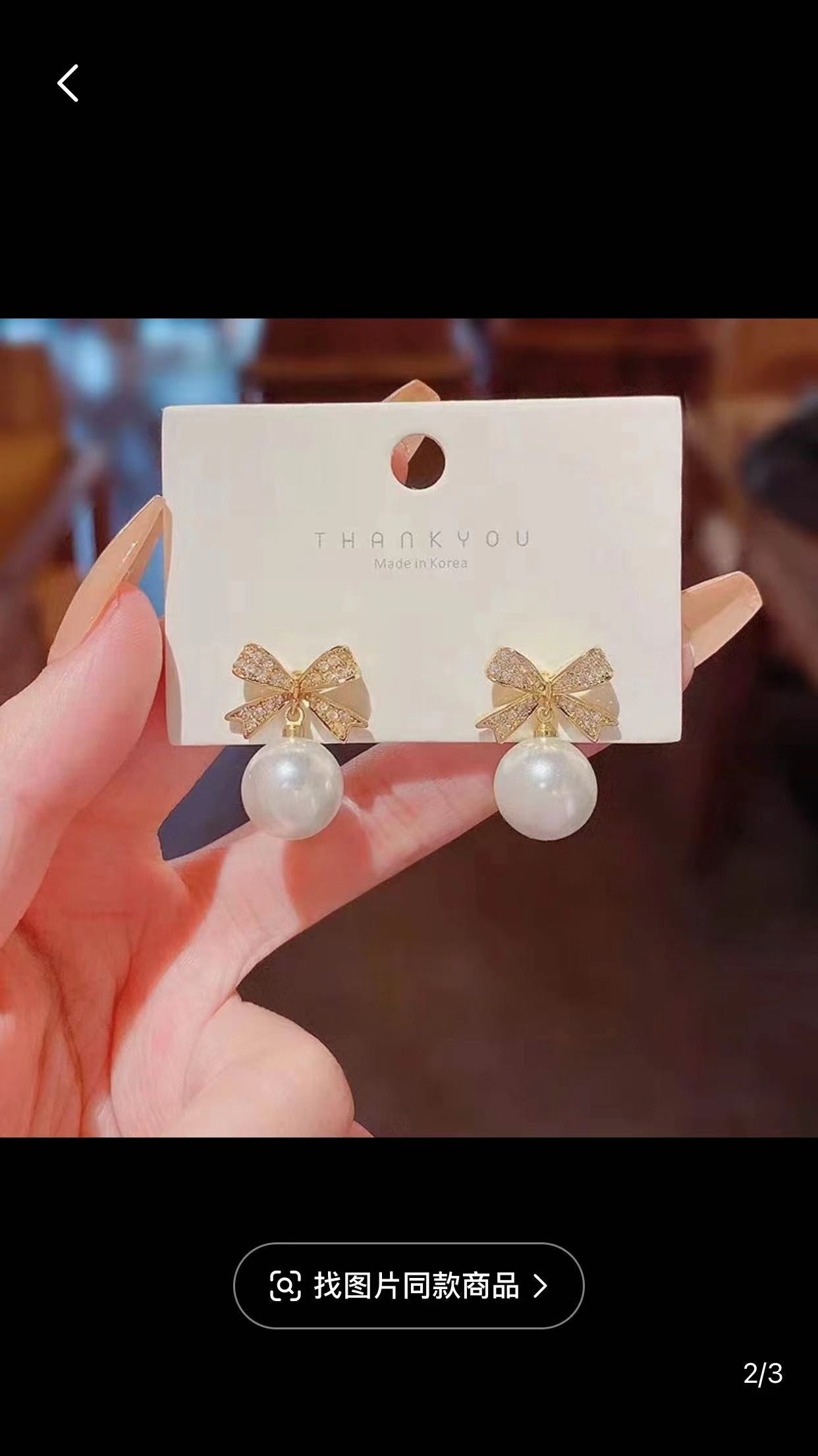 ピアス シルバー925製 仕上げ 少女の雰囲気が溢れる、可愛いなピアス53#