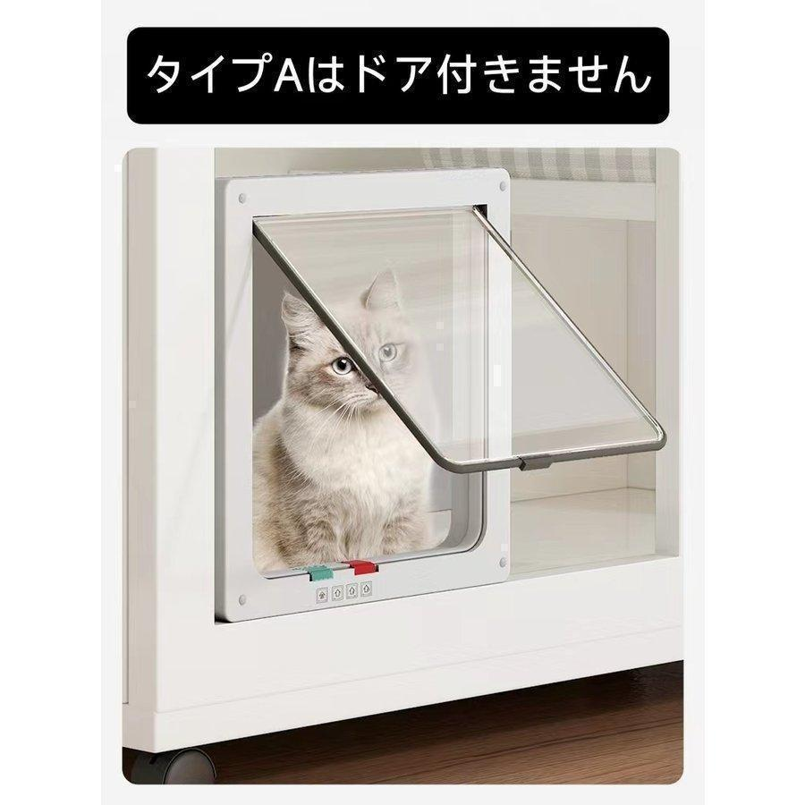 猫 ケージ キャットケージ 2段 木製フレーム 保護 脱走防止 多頭飼い スチール ペットケージ 広々 大型 猫ゲージ 高級感 キャットハウス ネコ ハウス 留守番
