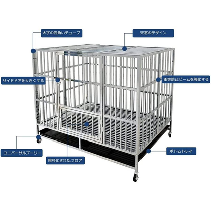 犬用ケージ 犬小屋 犬用ケージ 大型犬ケージ あらゆる種類のペットの犬と猫に適したステンレス製の犬用ケージ、大型犬と犬用ケージ ペットショップのケージ