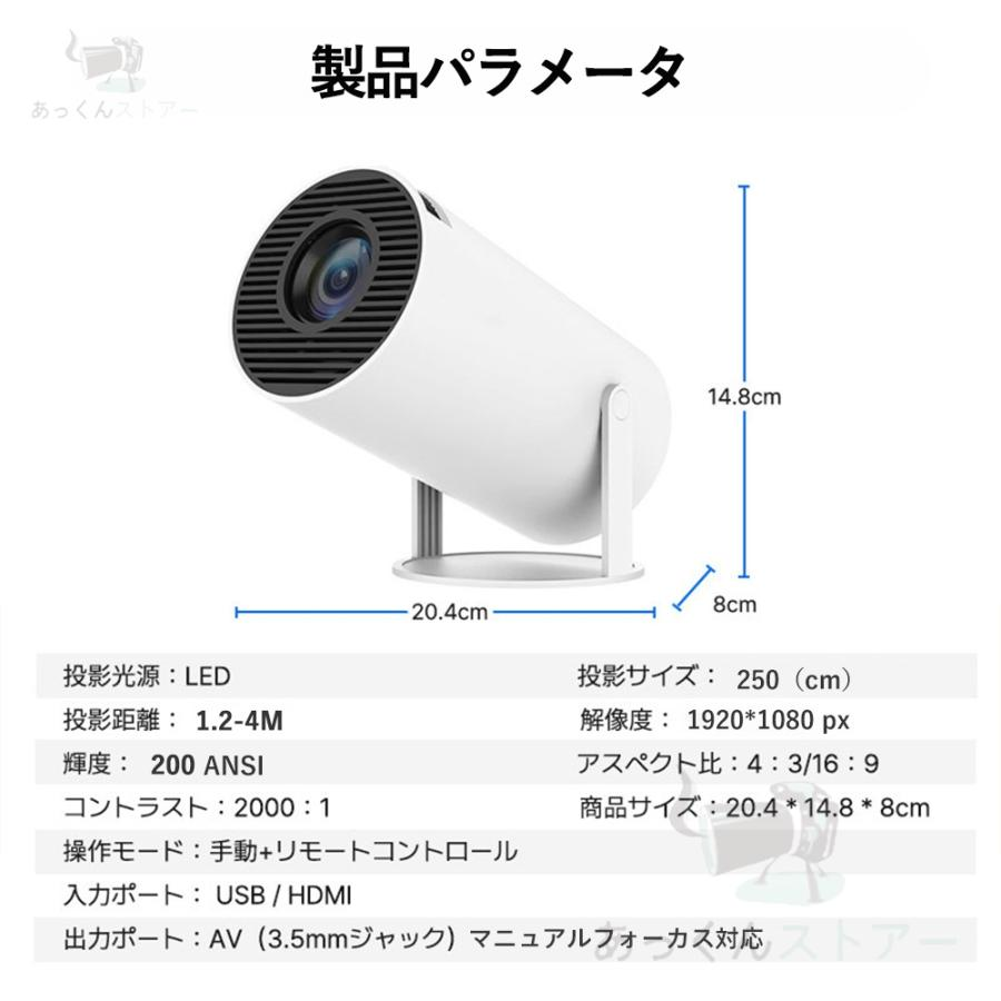 ゴルフ距離計 レーザー ゴルフ距離計ニコン 手ブレ補正 光学6倍望遠 7測定機能 ゴルフ距離計測器 最大1095YD IPX5防水 ゴルフ 距離測定器