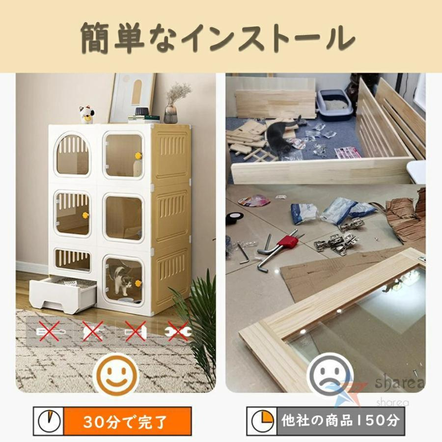 猫 ケージ 2 3 段 アイリスオーヤマ スライド キャスター付き ペットケージ キャットケージ コンパクト ネコケージ 猫用ケージ 室内ハウス アイリス プラケージ