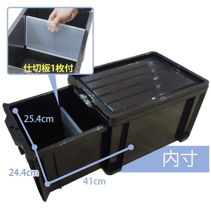 収納ケース 工具箱 引出し収納 コンテナボックス 引出しコンテナ ロックストッカー #45(同色8個セット)LS-45 収納コンテナ 日本製