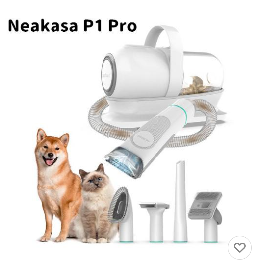 neakasa P1 PRO ペット用 バリカン グルーミングクリーナー 猫 犬用バリカン ペット美容器 トリミング 電動クリーナー 掃除機 吸引機