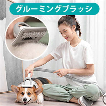 neakasa P1 PRO ペット用 バリカン グルーミングクリーナー 猫 犬用バリカン ペット美容器 トリミング 電動クリーナー 掃除機 吸引機