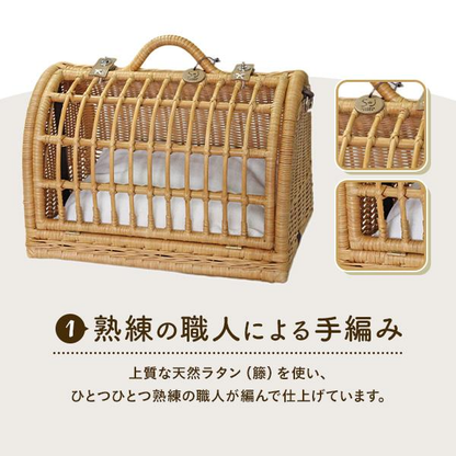 ペット用品　 猫用品　 ラタンハウス　ベッド 　キャリー　愛猫籐製品 SincereJapan ラタンキャリーマインMサイズ★プレゼント付き★ペット用品　 猫用品　 ラタンハウス　ベッド 　キャリー　愛猫籐製品 SincereJapan ラタンキャリーマインMサイズ★プレゼント付き★