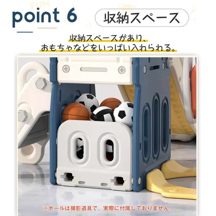 滑り台 室内 ４in1ブランコ ジャングルジム エアー遊具 キッズパーク 安定 バスケットゴール スウィング 子供 幼児 誕生日 こどもの日 ジャングルジム 室内