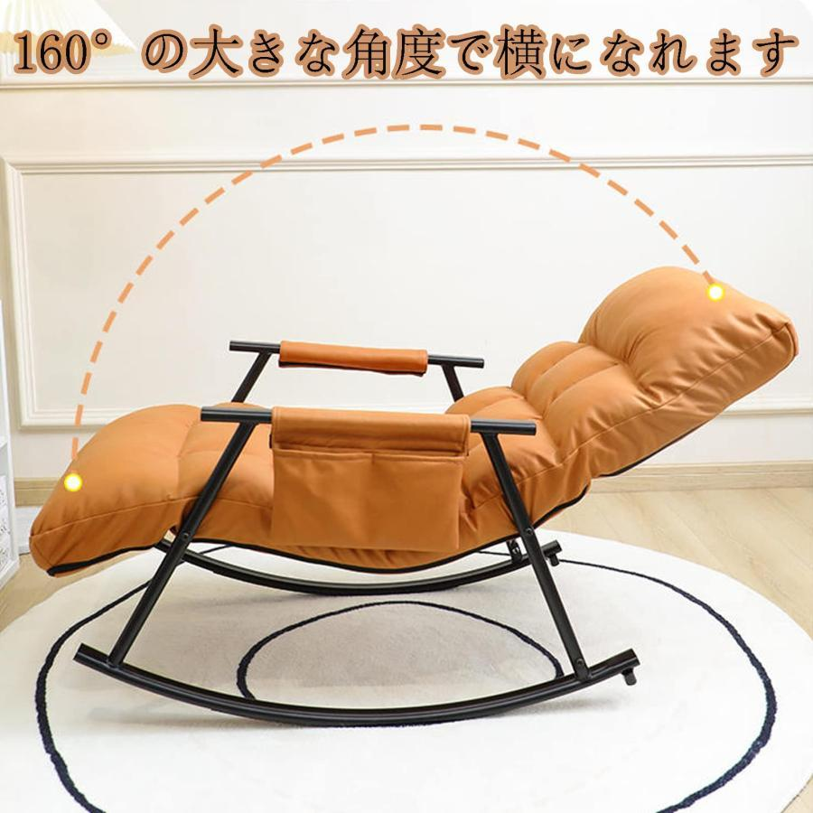 シングルソファー レジャー椅子 ロッキングチェア 角度調節 読書椅子 大人用 快適 リクライニングチェア 頑丈 ソファ 一人 椅子 肘掛け チェア 揺り椅子